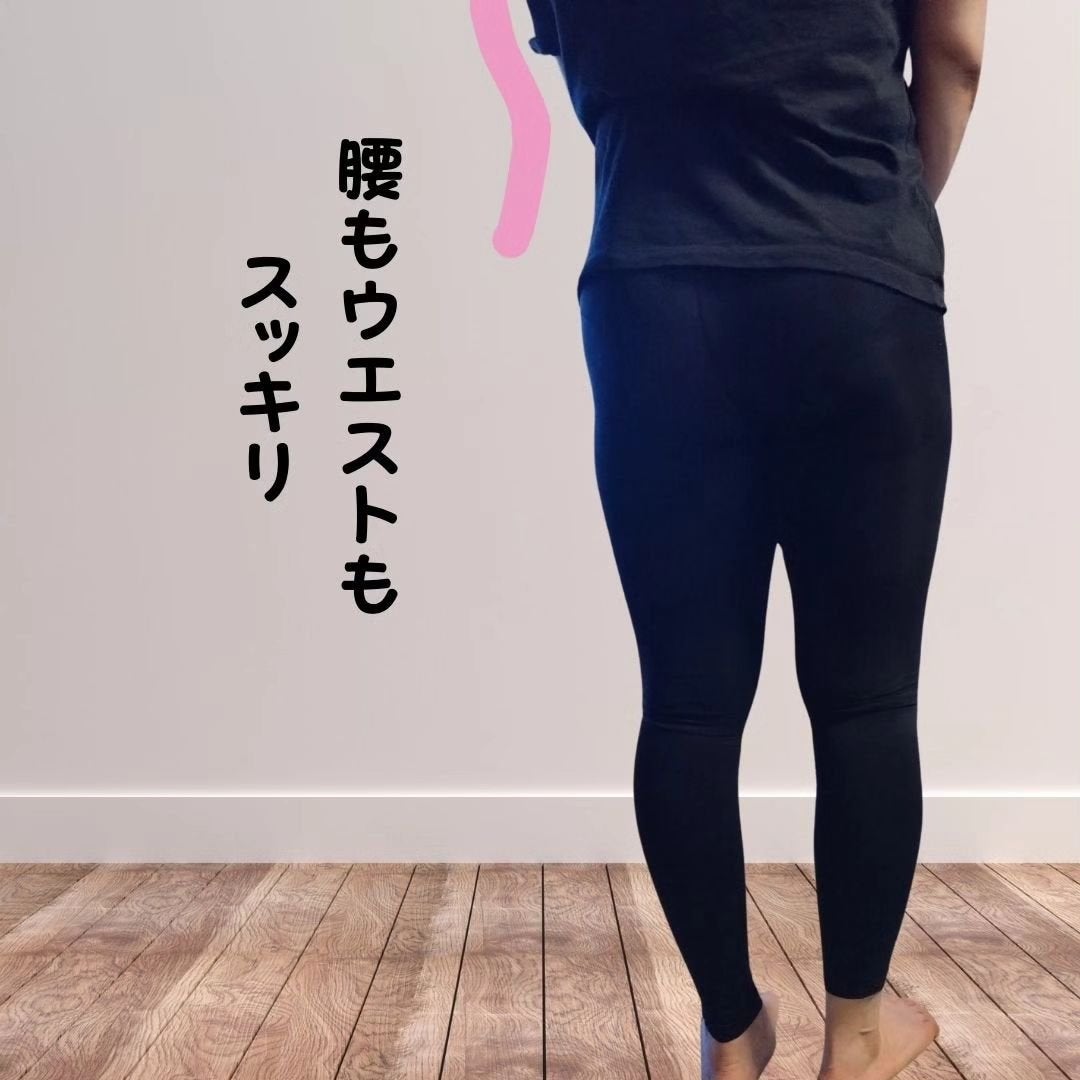 PELTHY リセットレギンス/PELTHY/着圧ソックス・レギンスを使ったクチコミ(7枚目)