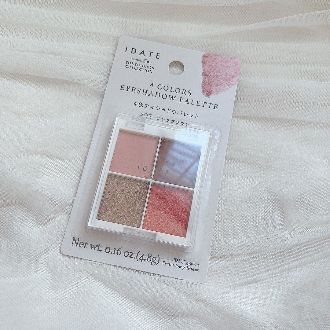 BRG ジェルネイル/DAISO/ジェルネイルを使ったクチコミ(3枚目)