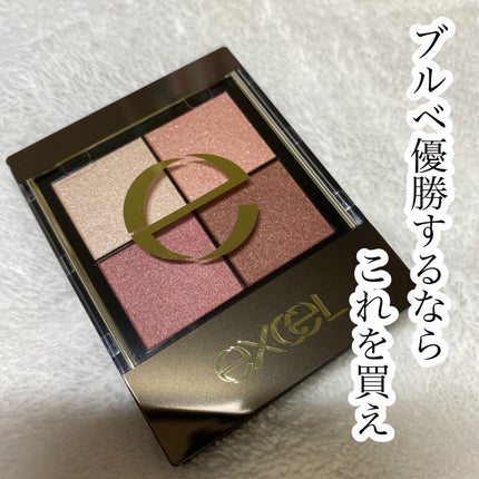 リアルクローズシャドウ/excel/アイシャドウパレットを使ったクチコミ(1枚目)