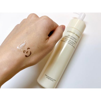 トリートメント クレンジング ミルク/COVERMARK/ミルククレンジングを使ったクチコミ(3枚目)