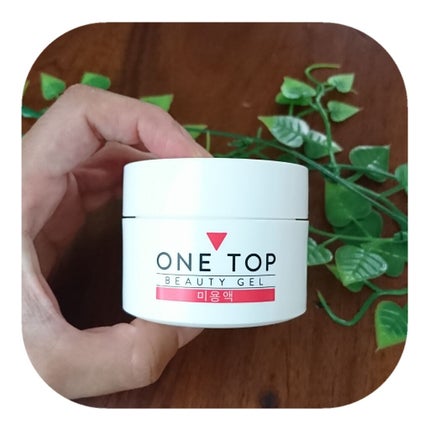 ビューティージェル/ONE TOP/フェイスクリームを使ったクチコミ(1枚目)