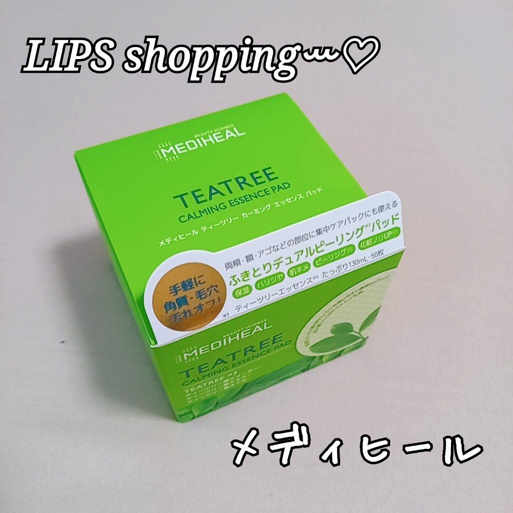 ティーツリーカーミングエッセンスパッド/MEDIHEAL/トナーパッドを使ったクチコミ(1枚目)