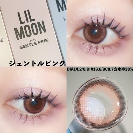 LILMOON 1day 0.03ZERO/LILMOON/ワンデー(1DAY)カラコンを使ったクチコミ(5枚目)