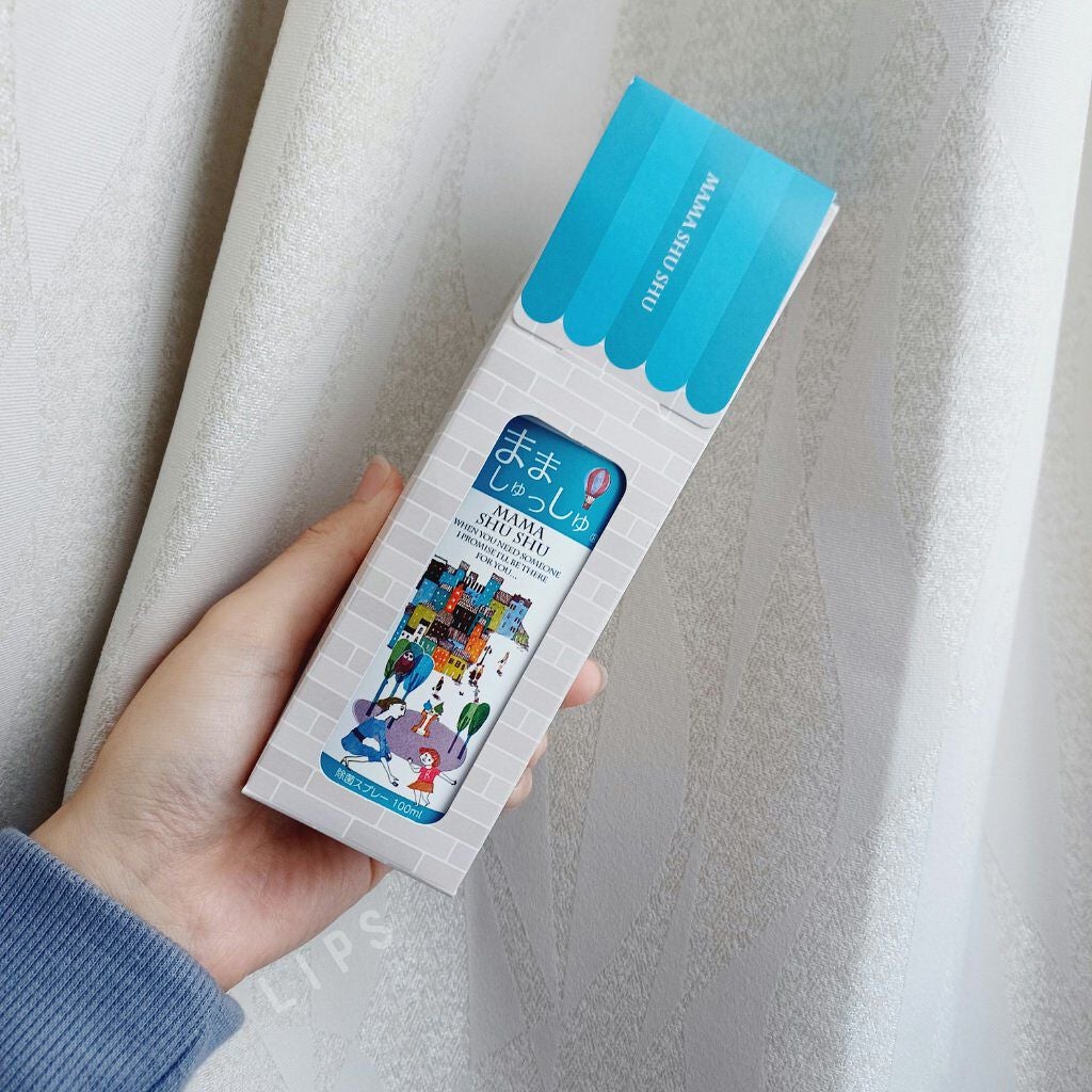 まましゅっしゅ/リンレイ/その他を使ったクチコミ(1枚目)