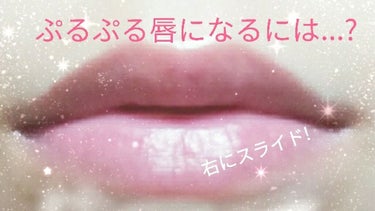 ゆ。 on LIPS 「商品追加できなかったです。すみません💦(今売ってないのでしょう..」（1枚目）