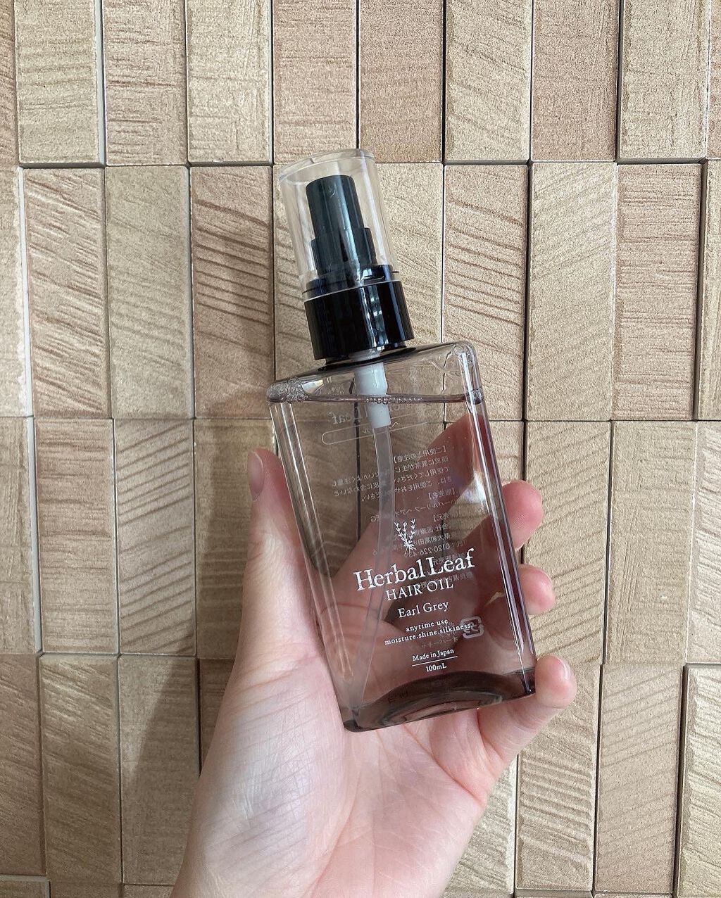 オーガニックヘアオイル アールグレイの香り /ハーバルリーフ/ヘアオイルを使ったクチコミ（2枚目）