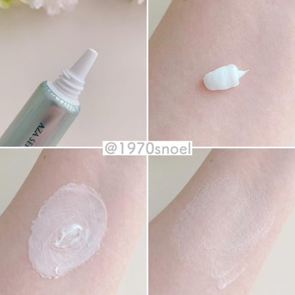 ダーマセプトRX AZAセラム/ダーマセプトRX/美容液を使ったクチコミ(4枚目)