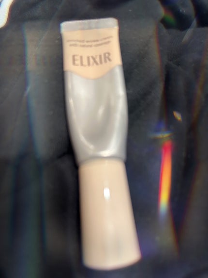 エリクシール シュペリエル エンリッチド リンクルクリーム+カバー/エリクシール/フェイスクリームを使ったクチコミ(1枚目)