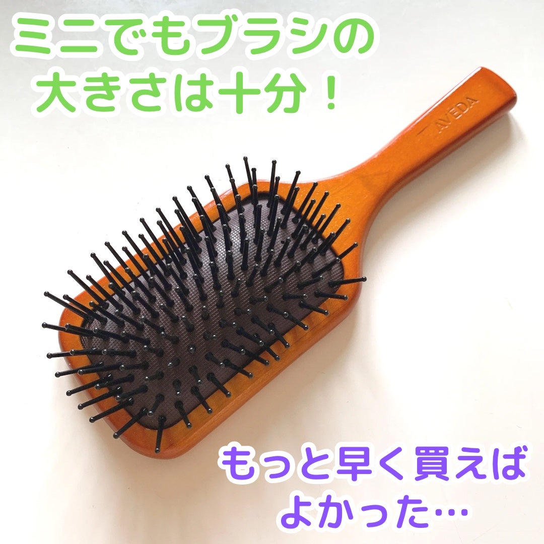 パドル ブラシ/AVEDA/ヘアブラシ by mochico@フォロバします