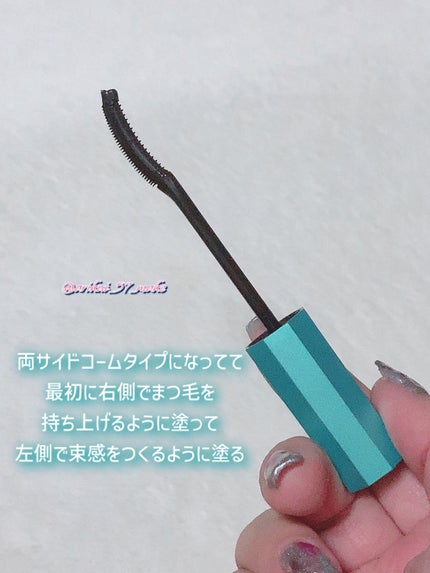 マスカラ WPコーム/3650/マスカラを使ったクチコミ(3枚目)