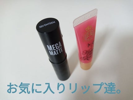 ディアダーリン ウォータージェルティント/ETUDE/リップティントを使ったクチコミ(1枚目)