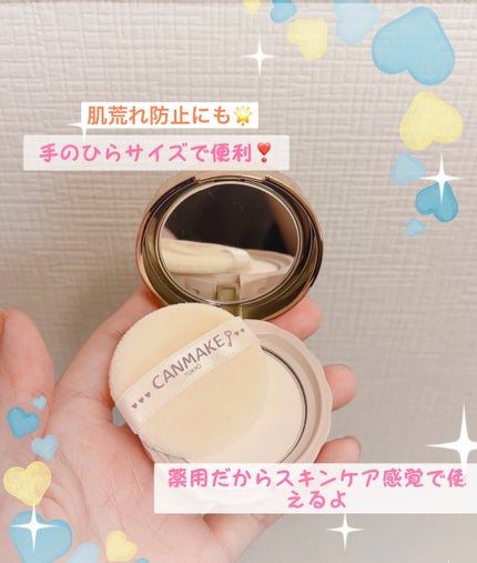 薬用シークレットビューティーパウダー/キャンメイク/フェイスパウダーを使ったクチコミ(2枚目)