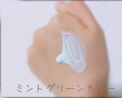 スキンアクア トーンアップUVエッセンス/スキンアクア/日焼け止めクリームを使ったクチコミ(2枚目)