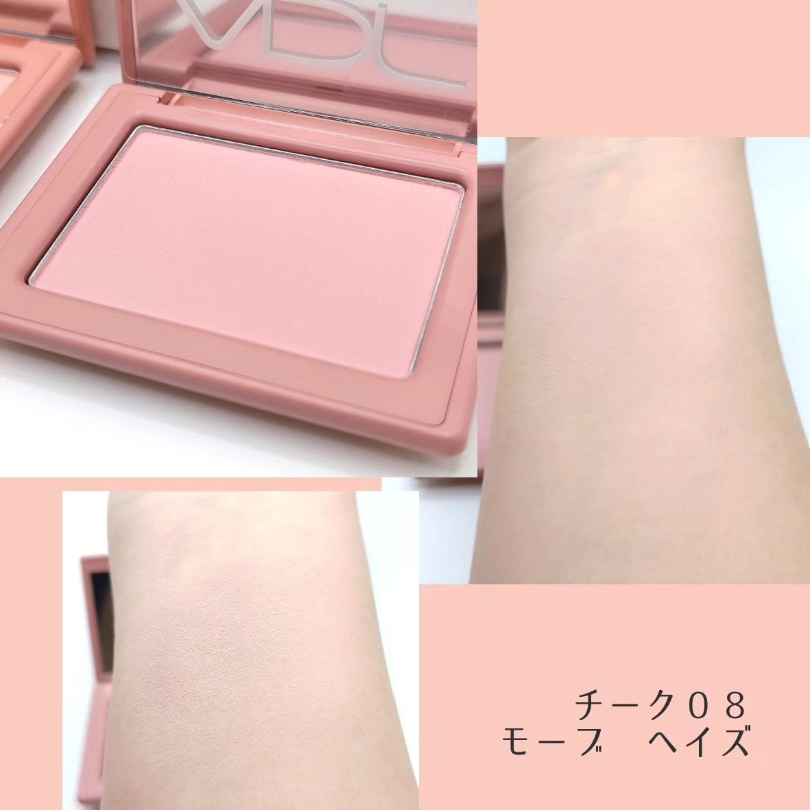 チークステイン ブラッシャー/VDL/パウダーチークを使ったクチコミ(4枚目)