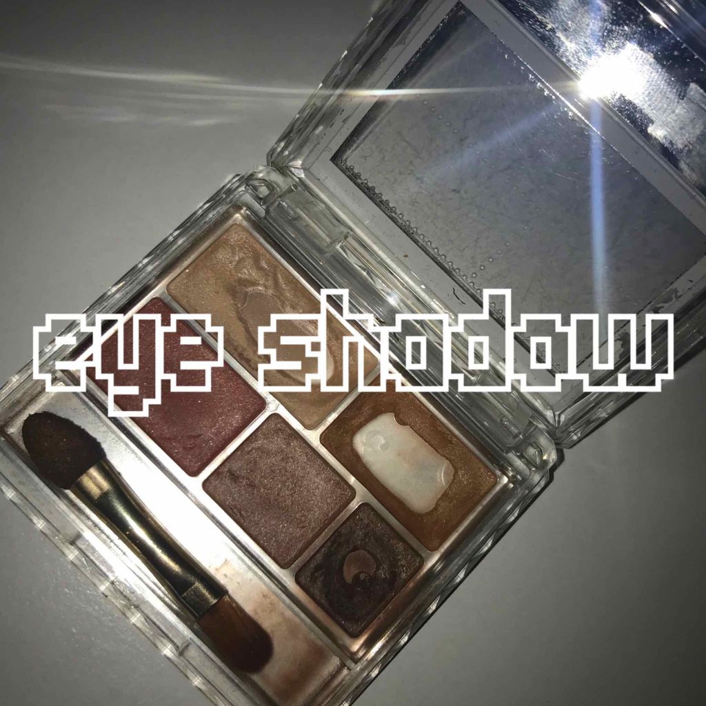 パーフェクトマルチアイズ/キャンメイク/アイシャドウパレットを使ったクチコミ(1枚目)