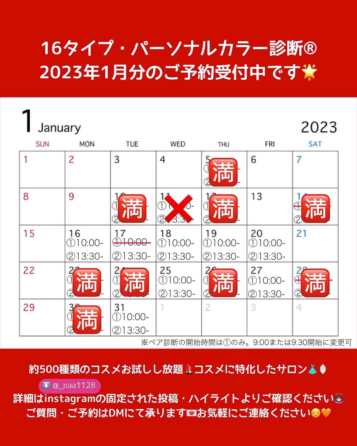 パールグロウハイライト/CEZANNE/パウダーハイライトを使ったクチコミ(6枚目)