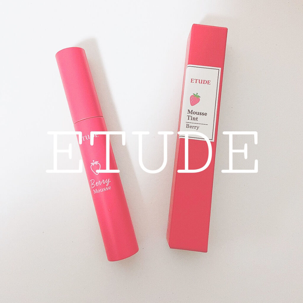 ベリームースティント フレッシュベリー (NEUTRAL / 春・冬)/ETUDE/口紅を使ったクチコミ（1枚目）