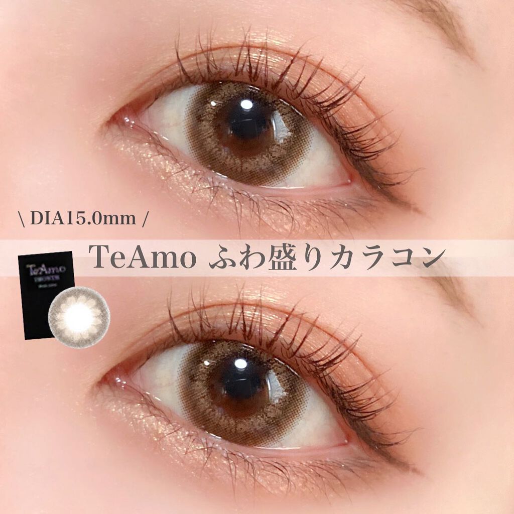 シャドーカスタマイズ/MAJOLICA MAJORCA/単色アイシャドウを使ったクチコミ(1枚目)