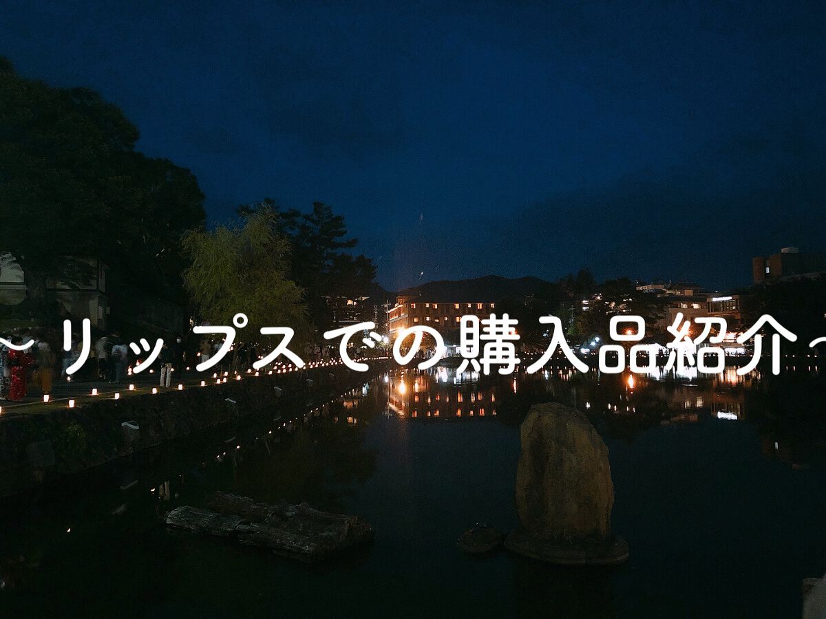 カラーリングアイブロウ/ヘビーローテーション/眉マスカラを使ったクチコミ(1枚目)