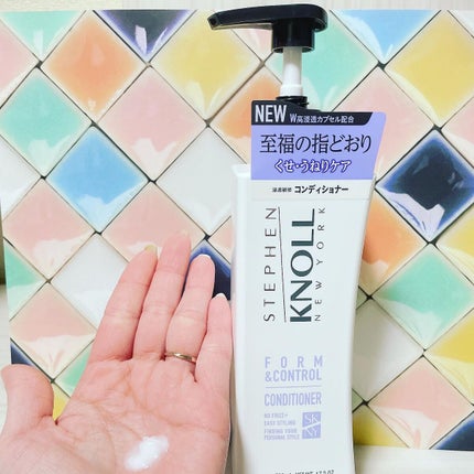 フォルムコントロール ヘアオイル W/スティーブンノル ニューヨーク/ヘアオイルを使ったクチコミ(2枚目)