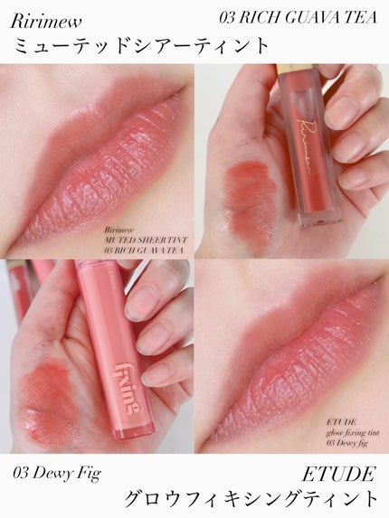 ジューシーラスティングティント/rom&nd/リップティントを使ったクチコミ(7枚目)