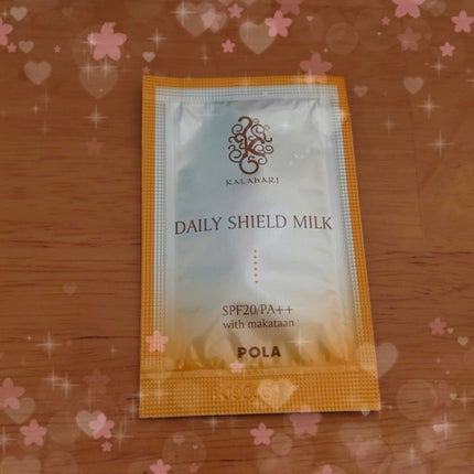カラハリデイリーシールドミルク /POLA/乳液を使ったクチコミ(1枚目)