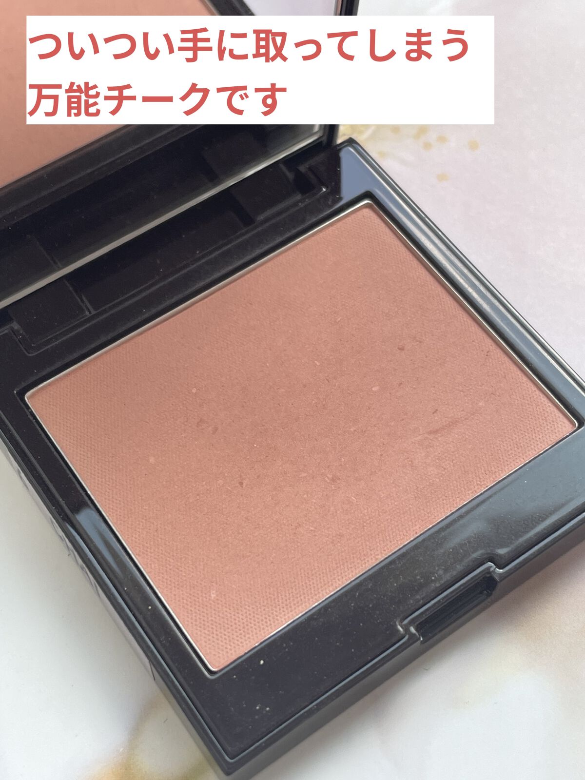 ブラッシュ カラー インフュージョン/ローラ メルシエ/パウダーチークを使ったクチコミ（1枚目）