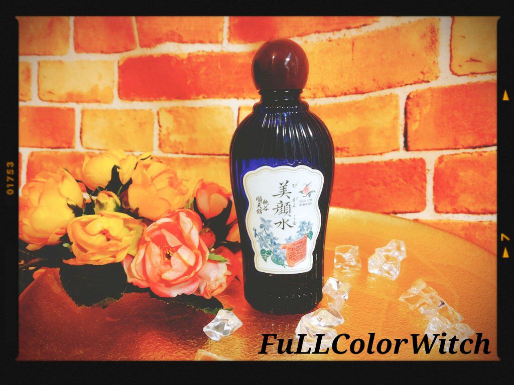 明色美顔水 薬用化粧水/美顔/化粧水を使ったクチコミ（1枚目）