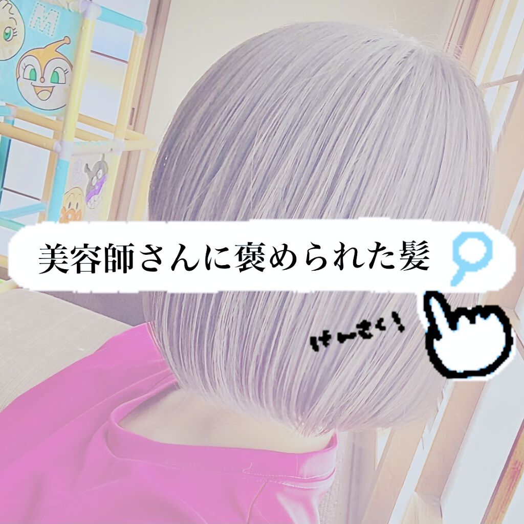 桃の木櫛/DAISO/ヘアコームを使ったクチコミ（1枚目）