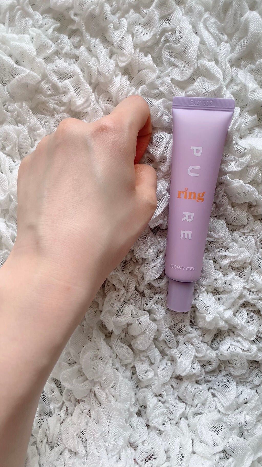ピュアリングクリーム/DEWYCEL/化粧下地を使ったクチコミ(4枚目)