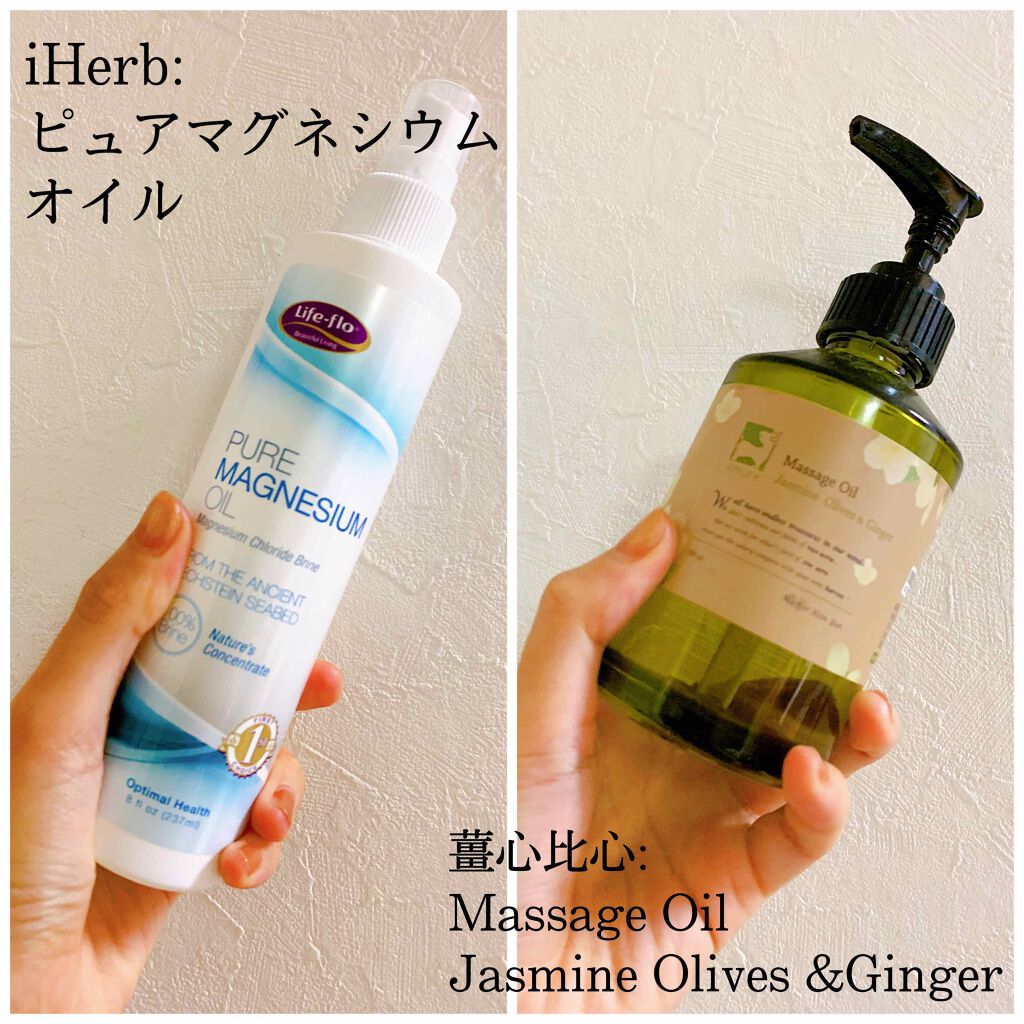 フェイスポリッシャー/SABON/スクラブ・ゴマージュを使ったクチコミ（2枚目）