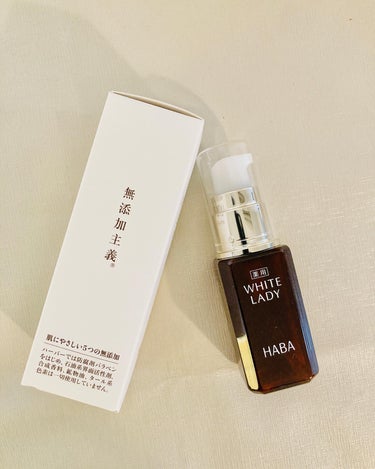 薬用ホワイトレディ 30mL/HABA/美容液の画像