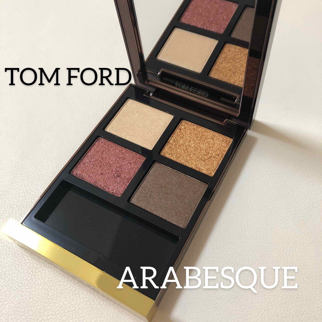 アイ カラー クォード/TOM FORD BEAUTY/アイシャドウパレットを使ったクチコミ(1枚目)