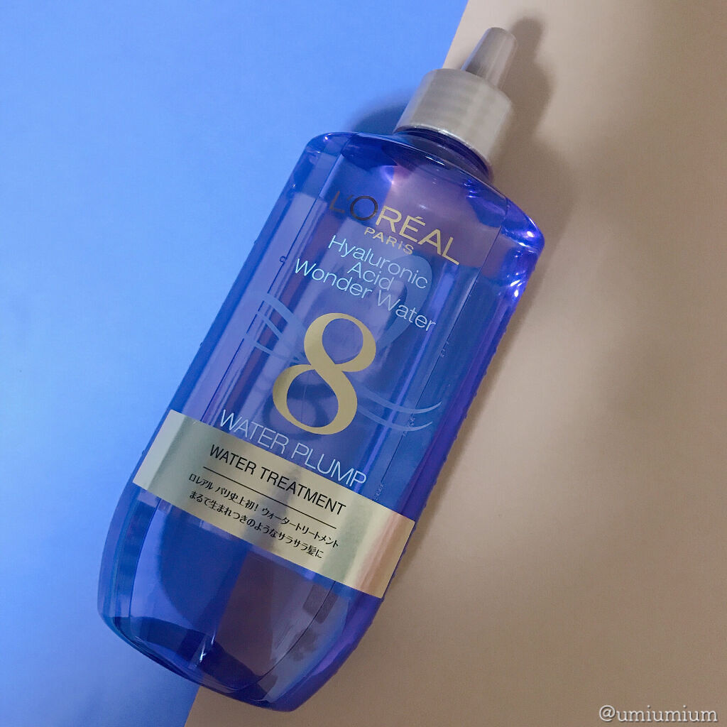 ウォータートリートメント/ロレアル パリ/洗い流すヘアトリートメントを使ったクチコミ（3枚目）