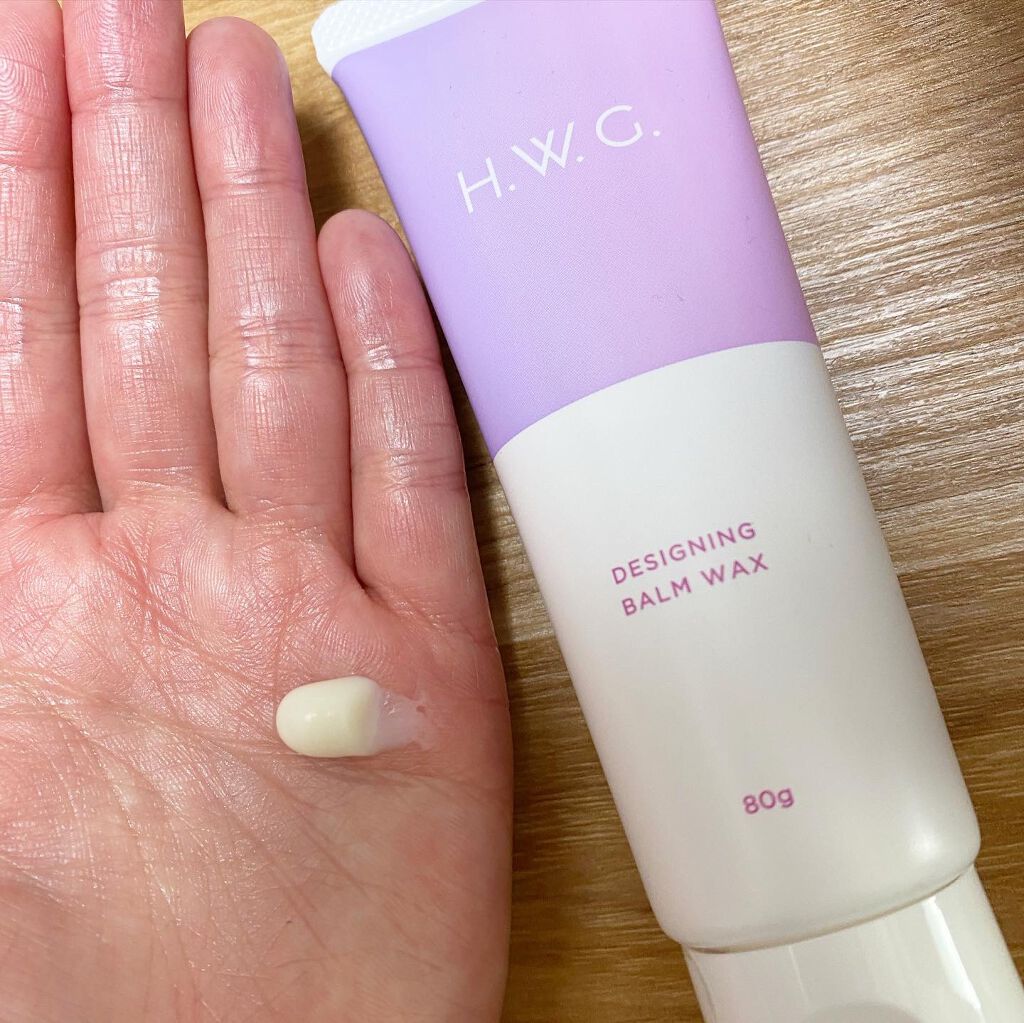 デザイニングバームワックス/H.W.G./ヘアワックス・クリームを使ったクチコミ(1枚目)