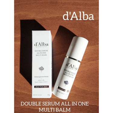 ダルバ ダブルセラムオールインワンマルチバームのクチコミ「d'Alba
DOUBLE SERUM ALL IN ONE MULTI BALM
@dalb.....」（1枚目）