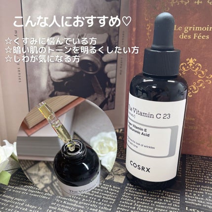 RXザ・ビタミンC23セラム/COSRX/美容液を使ったクチコミ(2枚目)