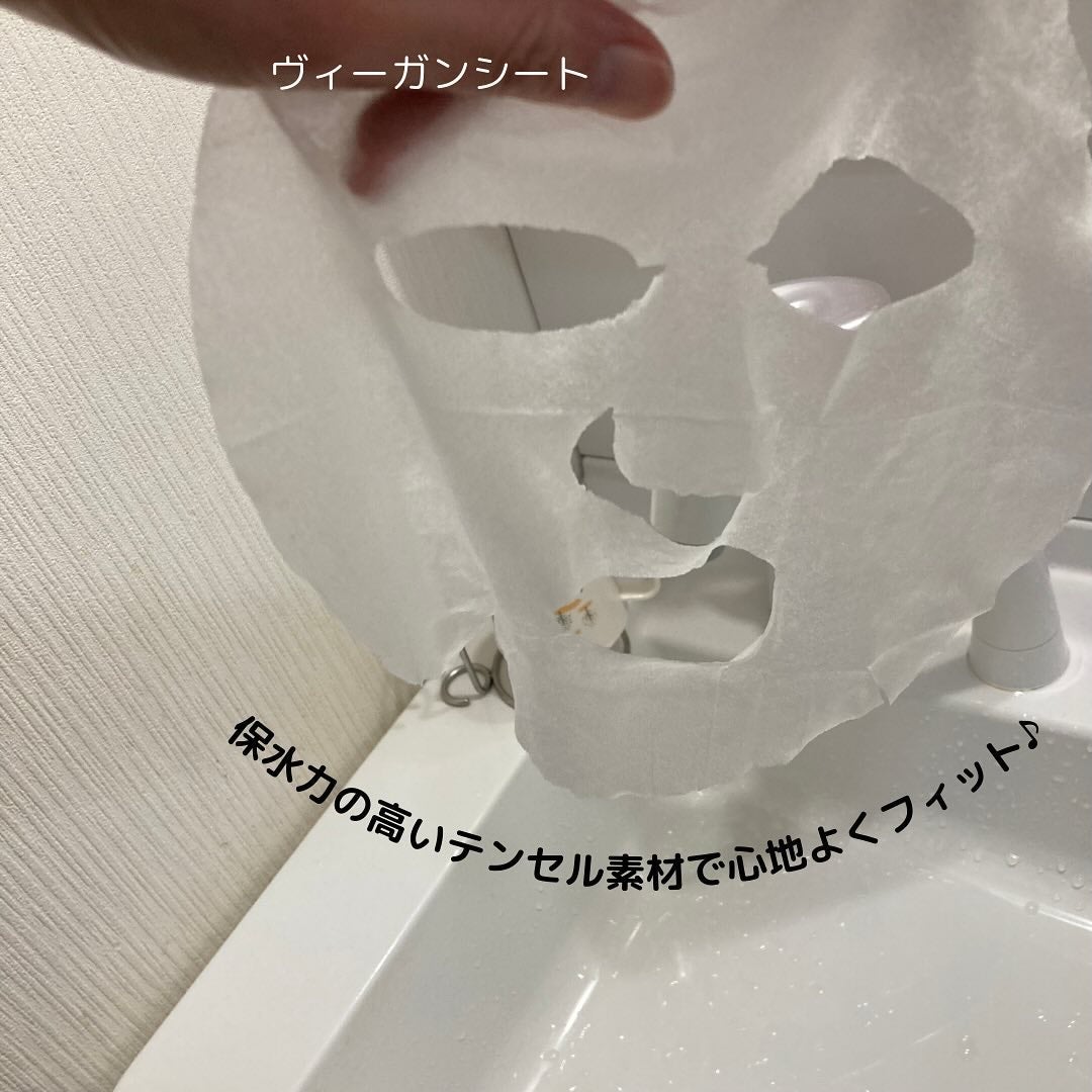 キューブマスク レチノール/ネイチャーリパブリック/シートマスク・パックを使ったクチコミ(4枚目)