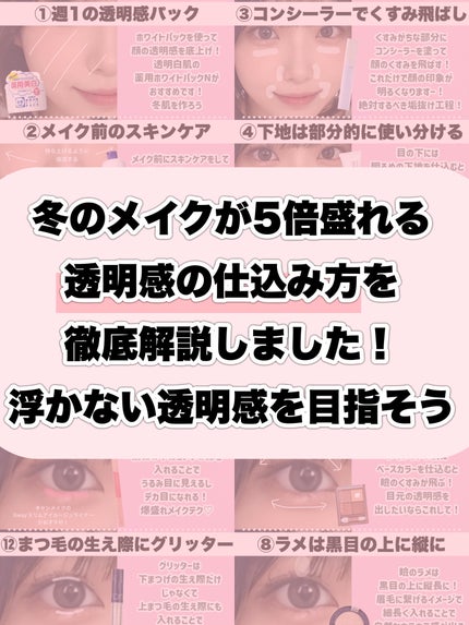 ハトムギ化粧水(ナチュリエ スキンコンディショナー R )/ナチュリエ/化粧水を使ったクチコミ(2枚目)
