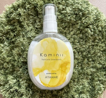 ヘアミルク/Kaminii/ヘアミルクを使ったクチコミ(1枚目)