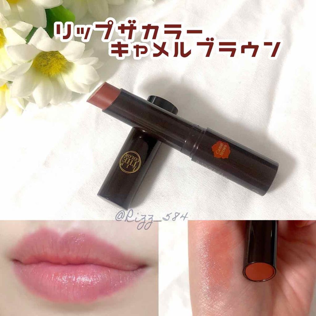 ãªããã¶ã«ã©ãŒ/ãªããã¶ã«ã©ãŒ/å£çŽ
ã䜿ã£ãã¯ãã³ãïŒ1æç®ïŒ