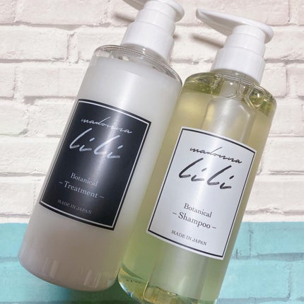 MADONNA LILI ヘアシャンプー スタンダード/ヘアトリートメント スタンダード のクチコミ「「香りがいいと❣️」と大人気のマドンナリリのシャンプー&トリートメント
✼••┈┈••✼••.....」(1枚目)