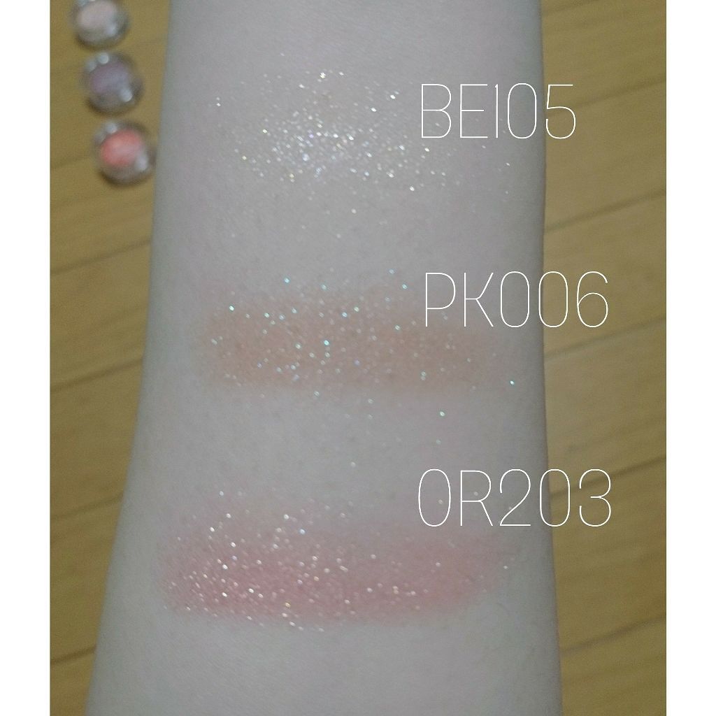 ルックアット マイアイジュエル/ETUDE/単色アイシャドウを使ったクチコミ（2枚目）