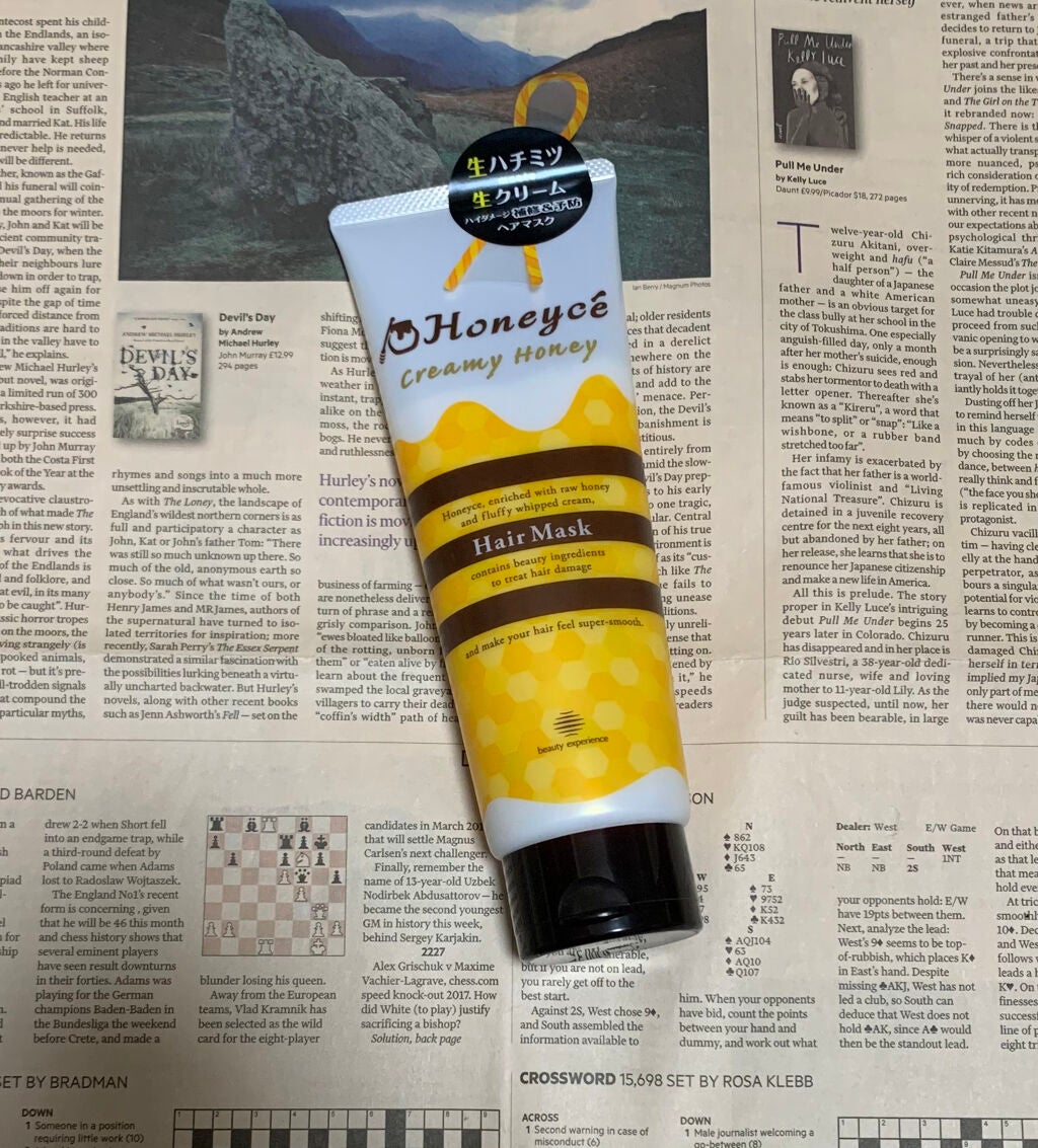 クリーミーハニー ヘアマスク/ハニーチェ/ヘアマスク・ヘアパックを使ったクチコミ(1枚目)