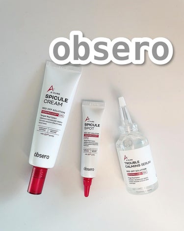 Obsero
肌トラブルケア用のスキンケアをご紹介📣

✔エーキュアスピキュールクリーム
トラブルデイリーケアのクリーム。
マイルドな処方でトラブル肌でも使えるそう🌿
柔らかく伸びの良いテクスチャー。
