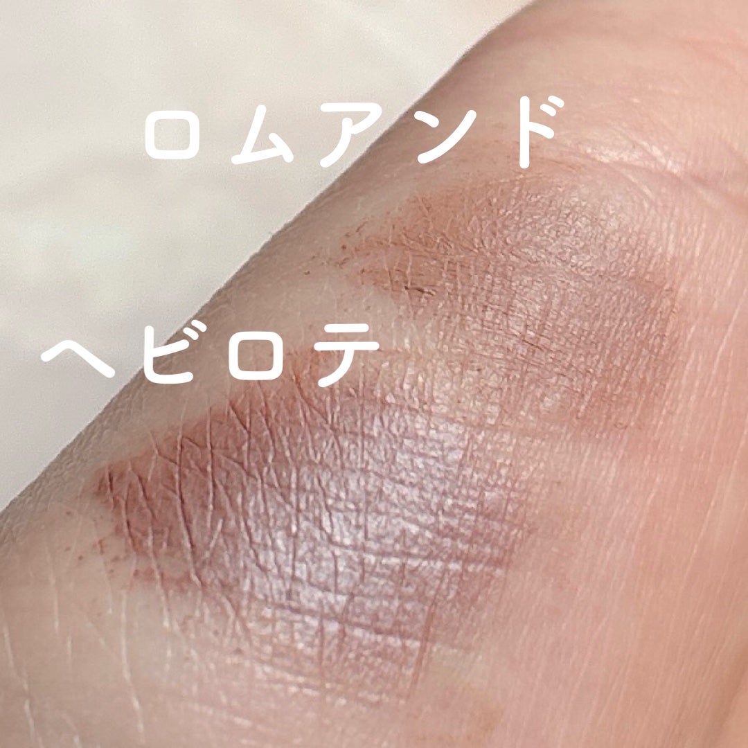 ハンオールブロウカラ/rom&nd/眉マスカラを使ったクチコミ(2枚目)