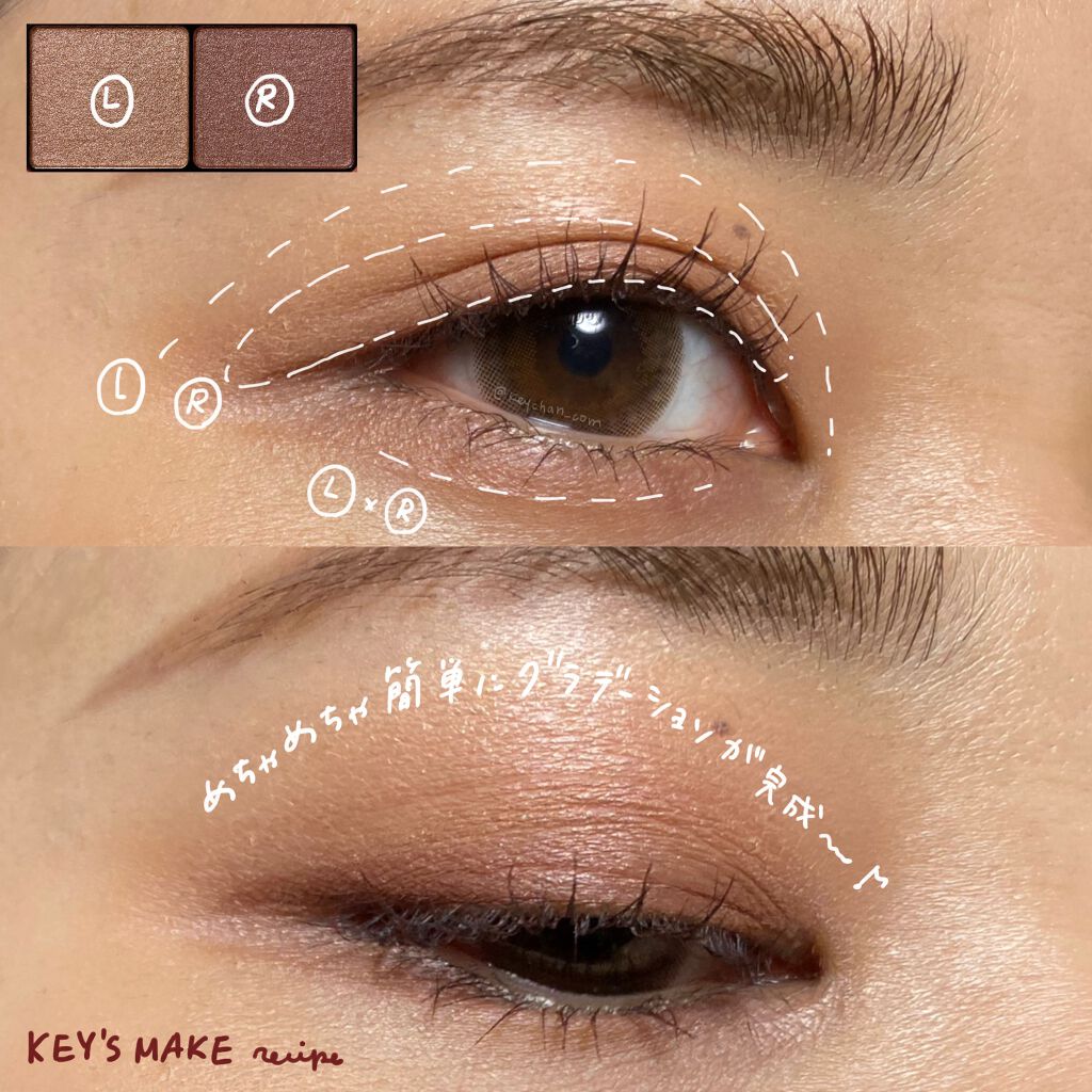 エテュセ アイエディション(カラーパレット)/ettusais/アイシャドウパレットを使ったクチコミ(3枚目)