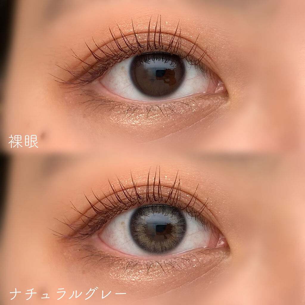 リッチアン ナチュラルグレー/ANN365LENS/カラーコンタクトレンズを使ったクチコミ（2枚目）
