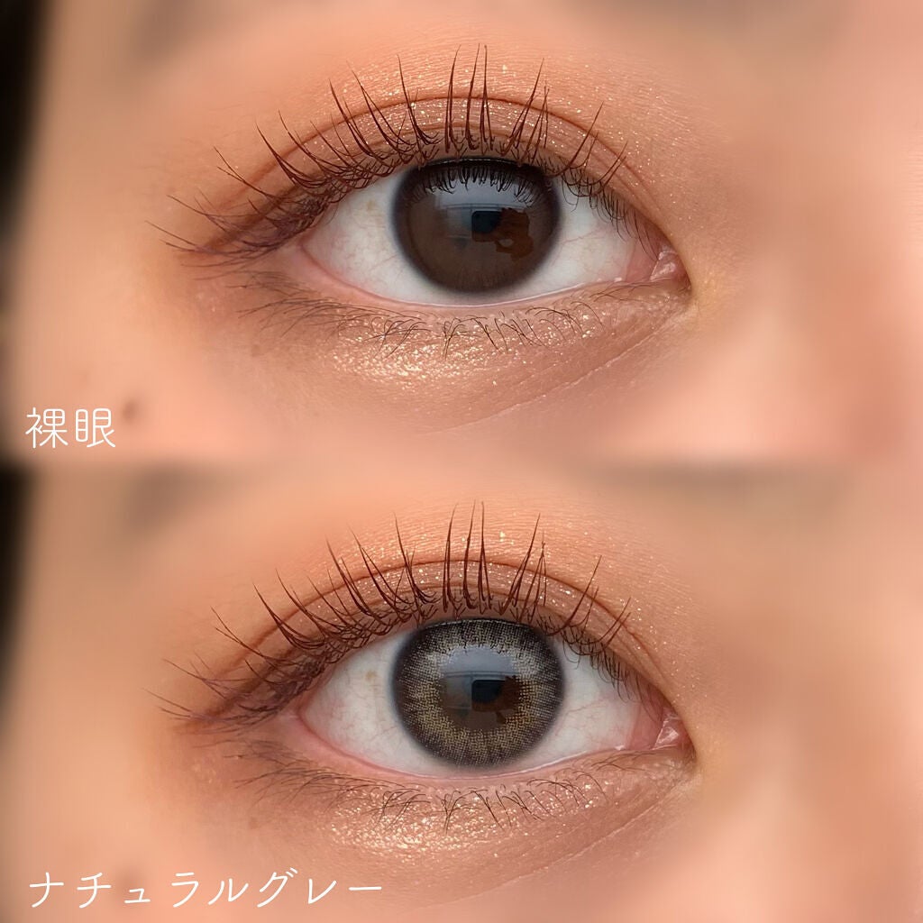 リッチアン ナチュラルグレー/ann365lens/カラーコンタクトレンズを使ったクチコミ(2枚目)