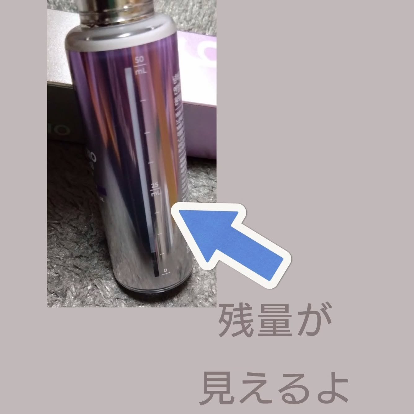 9番 NMNバイオリフト濃縮美容液/numbuzin/美容液を使ったクチコミ(3枚目)